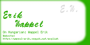 erik wappel business card